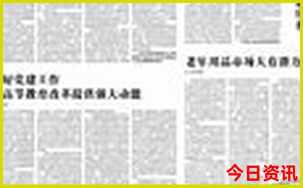 南充附近凉快又好玩的地方