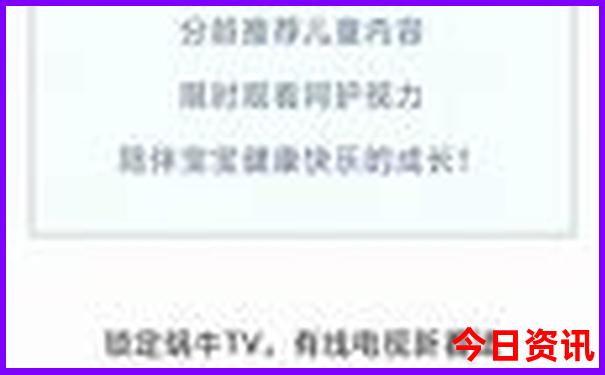11月中国最佳旅游胜地